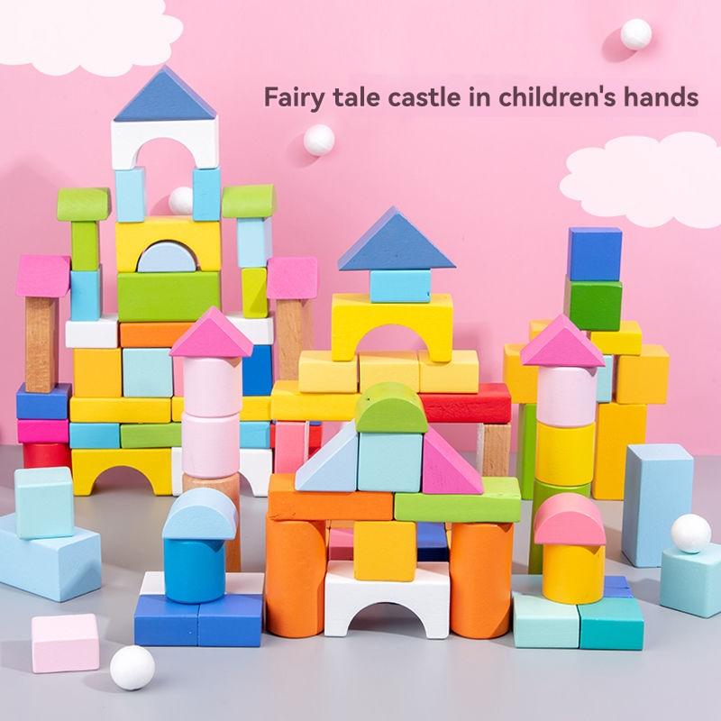 60 Piece Colourful Building Blocks  |  Preschool Preschool Preschool