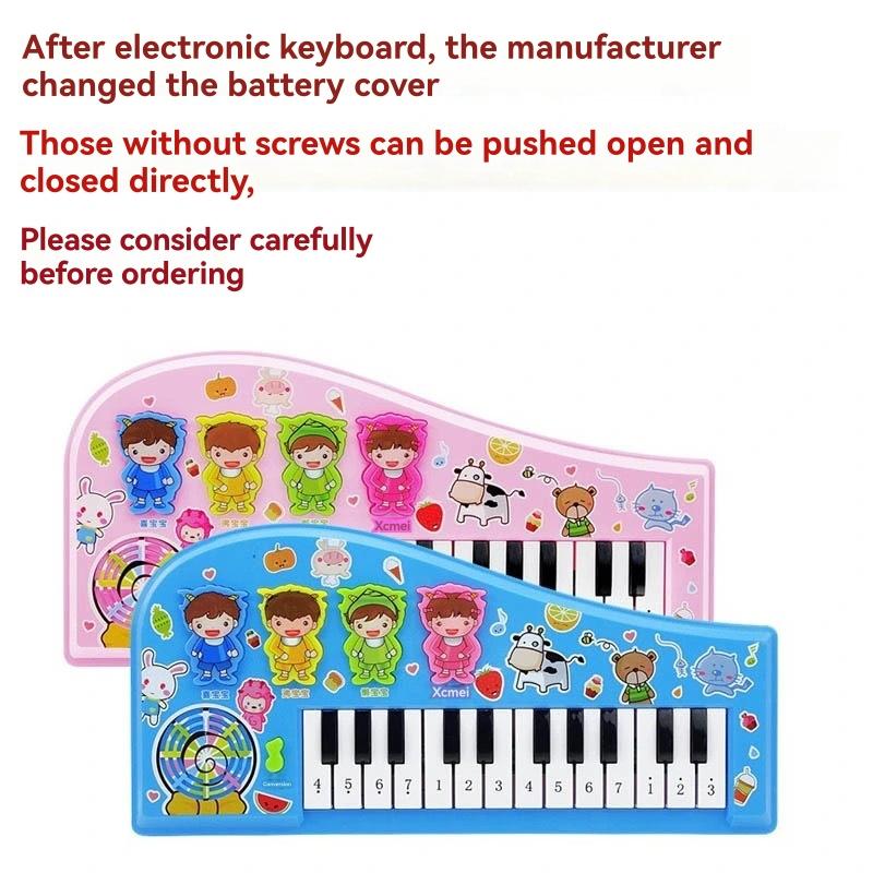 Animambo Synthesizer  |  Musical Toys Musical Toys Musical Toys