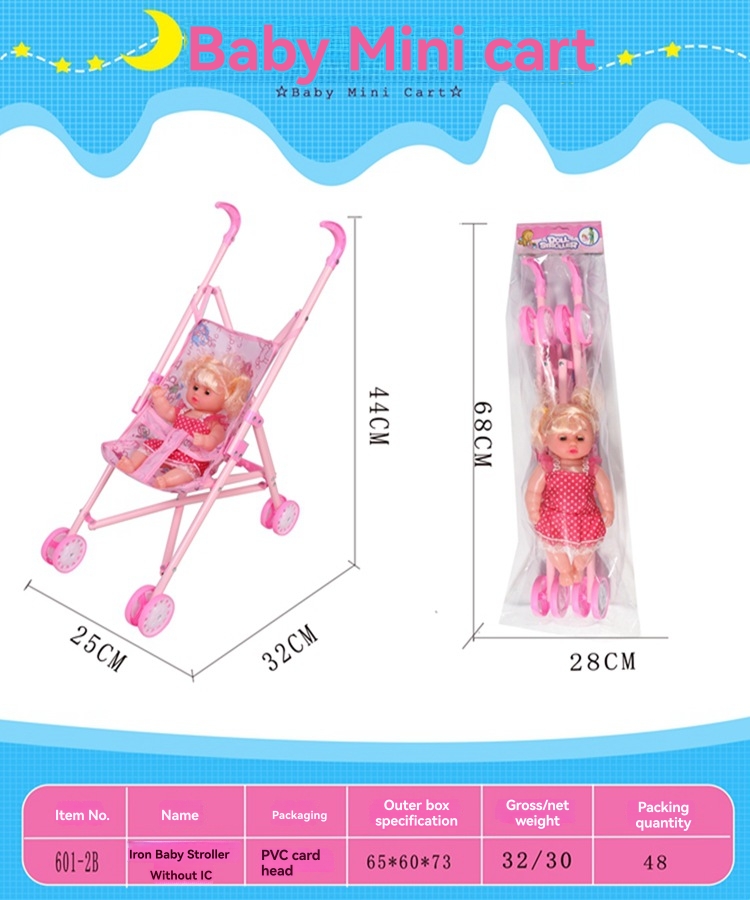 Baby Doll Stroller  |  Dolls & Dollhouses Dolls & Dollhouses Dolls & Dollhouses