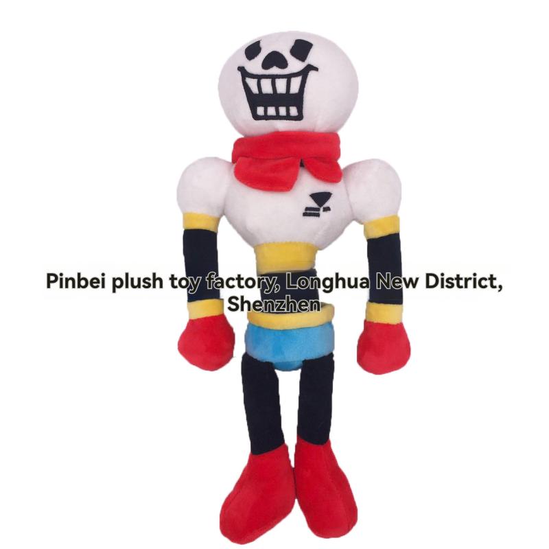 Baseball Nutcracker Plush  |  Holiday Holiday Holiday