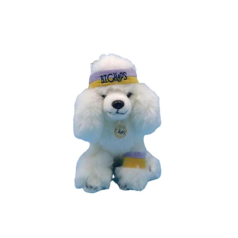 Bt Chaps Hyacinth The Poodle Plush –  12.5″  |  Plush & Stuffed Animals Plush & Stuffed Animals Plush & Stuffed Animals