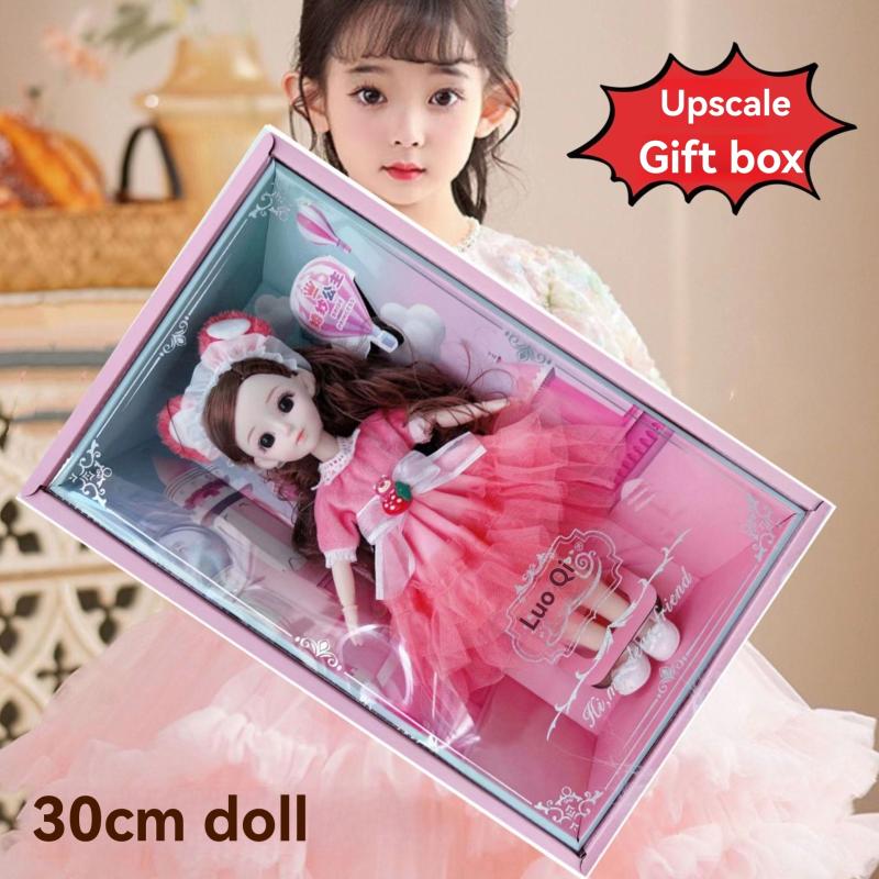 Butterfly Ballerina  |  Dolls & Dollhouses Dolls & Dollhouses Dolls & Dollhouses