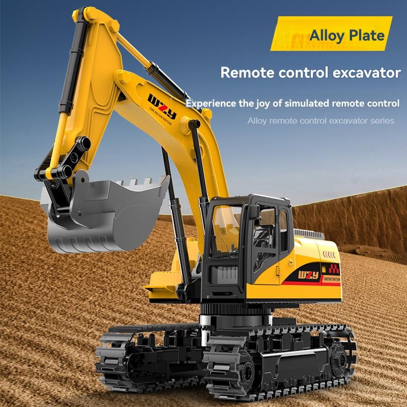 Cat Mini Excavator  |  Vehicles & Trains Vehicles & Trains Vehicles & Trains