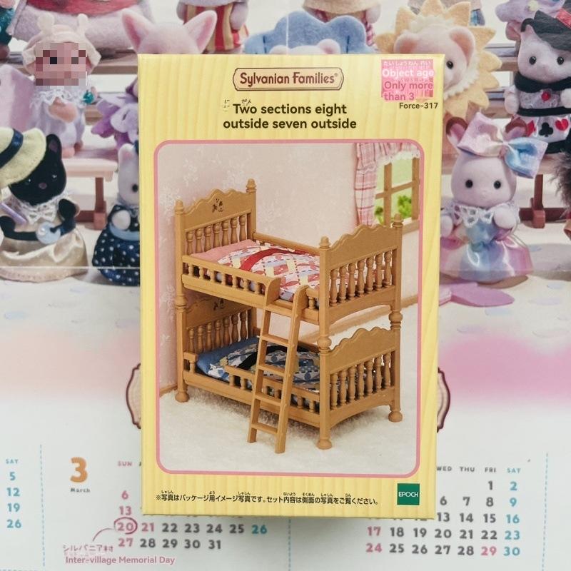 Children’s Bedroom Set, Dollhouse Furniture And Accessories  |  Preschool Dolls & Dollhouses Dolls & Dollhouses