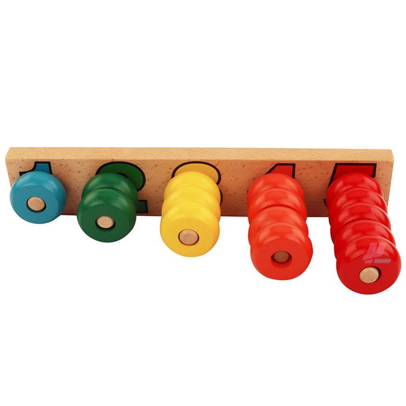 Classic Figure 8 Set  |  Preschool Preschool Preschool