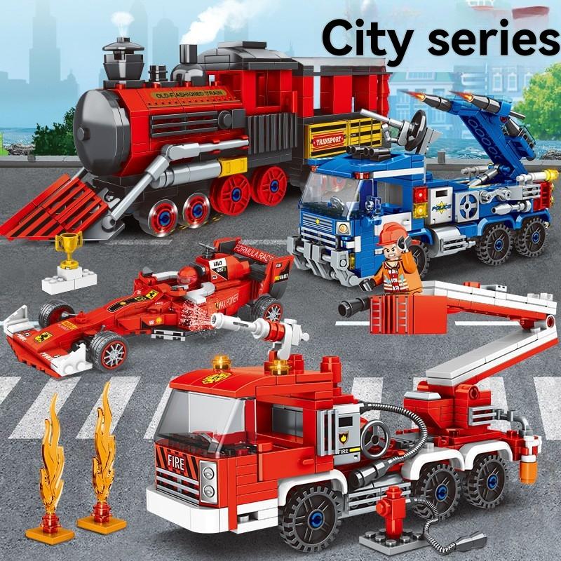 & Fao Exclusive Construction Bundle  |  Vehicles & Trains Vehicles & Trains Vehicles & Trains