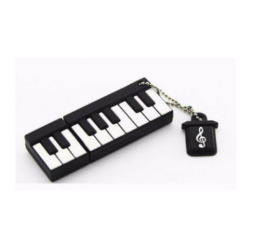 Fao Piano Glass Ornament  |  Holiday Holiday Holiday