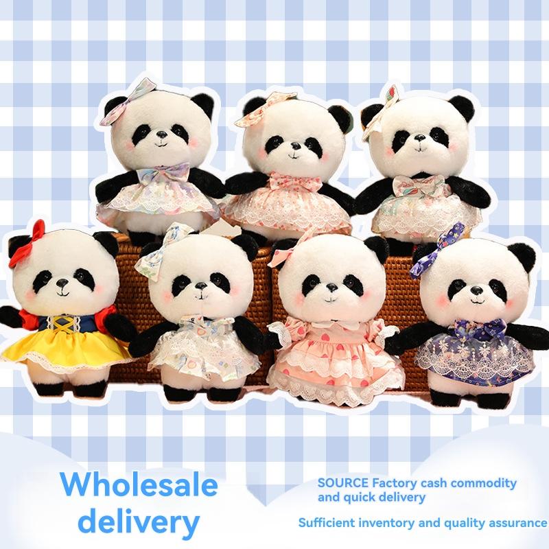 Pookie Panda Family, Set Of 4 Collectible Doll Figures  |  Preschool Preschool Preschool