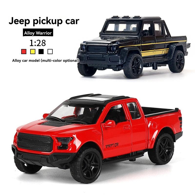 Ram 2500 Power Wagon  |  Vehicles & Trains Preschool Preschool