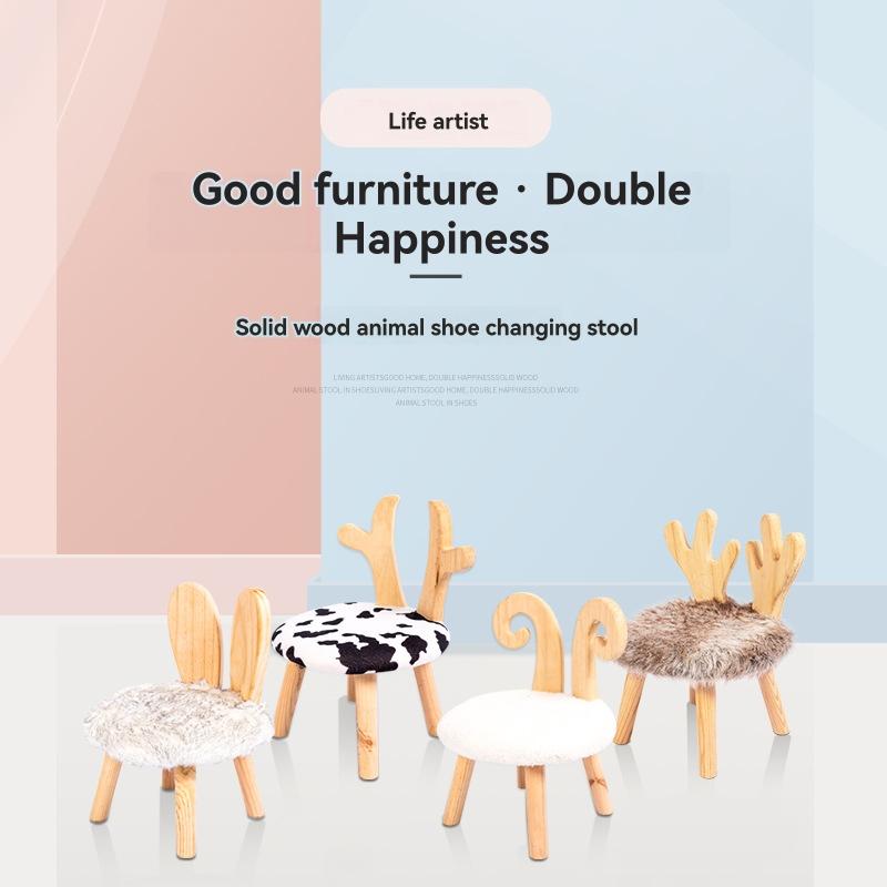 Sheep Chair  |  Room Accessories Room Accessories Room Accessories