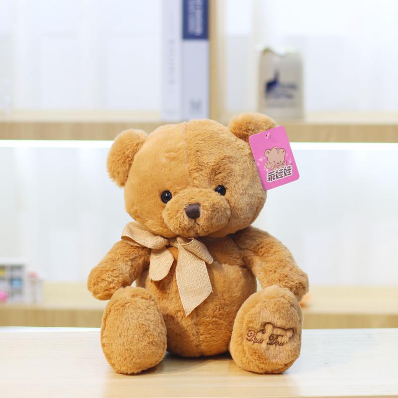 Teddies For Tomorrow Petsy Teddy Bear, 9 Inches  |  Plush & Stuffed Animals Plush & Stuffed Animals Plush & Stuffed Animals